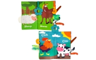 WOOPIE BABY Animal Tails Fabric Book					