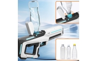 WOOPIE Electric Water Gun Automatic Blaster					