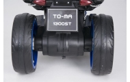 Akumuliatorius motociklui - 6V - 01300ST - BLUE