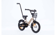 Bicycle - XXV - TOMABIKE 14"  - PLATINUM -  GOLD
