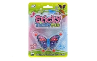Lipnus drugelis 533295 MOTYL