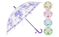 512986 PARASOL DZIECIĘCY 3006