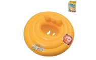 Siedzisko Do Pływania Dla Najmłodszych Kółko Swim Safe Step A 69cm Bestway 32096