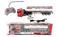06056 CYSTERNA R/C