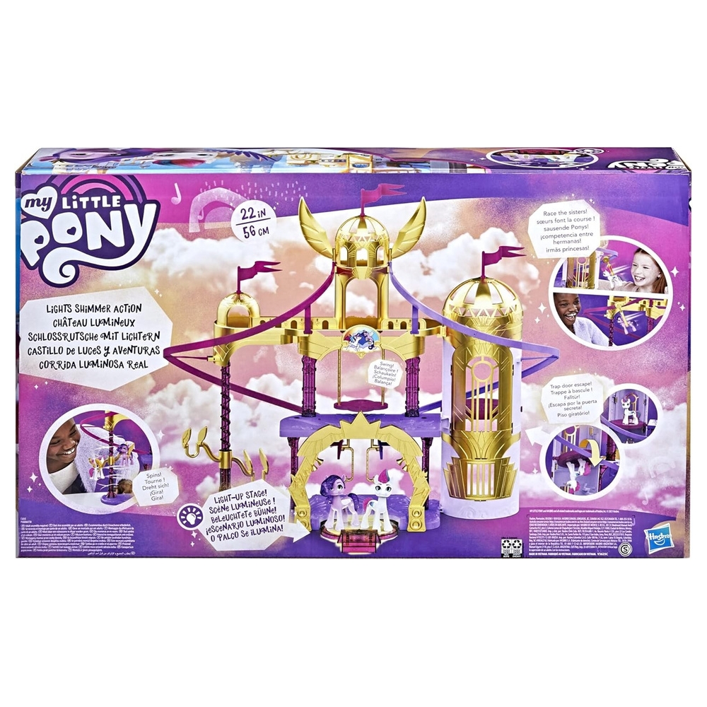 Pilis su lenktynių trasa ir šviesomis My Litle Pony 61545