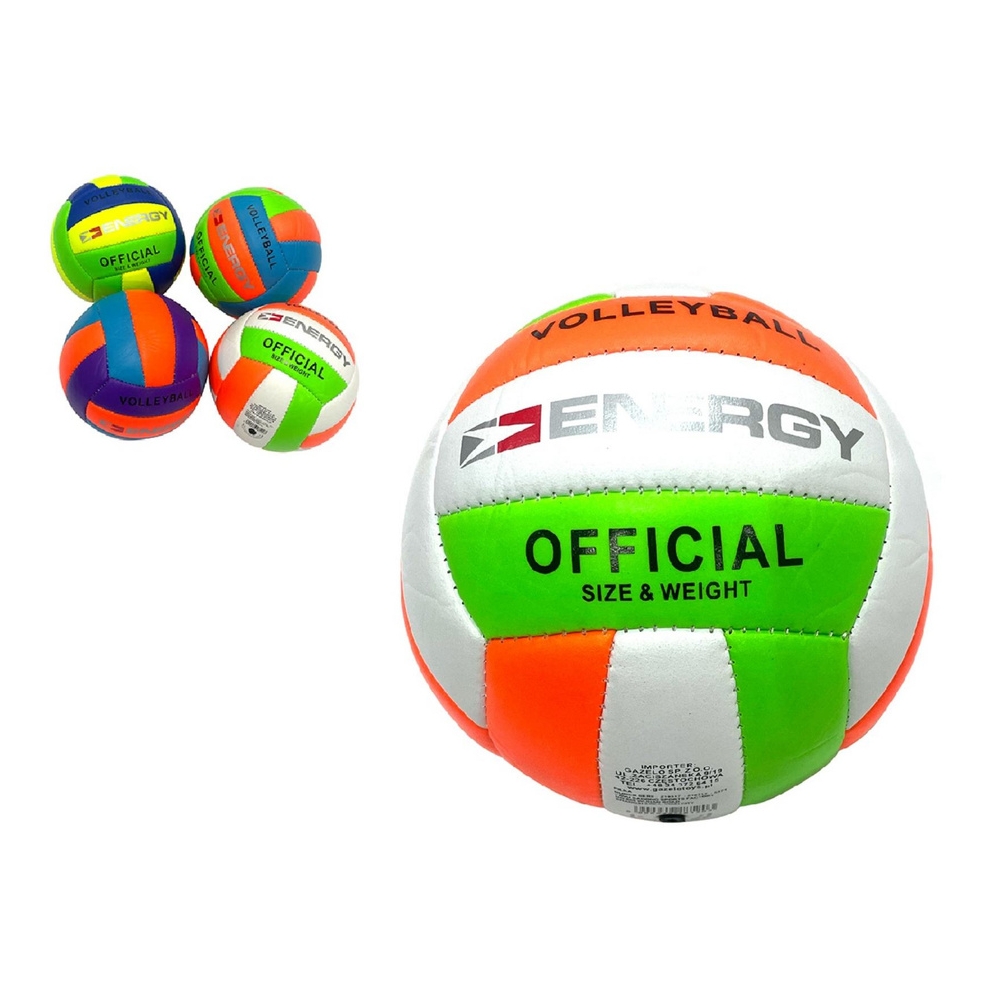 Ball -  81203 - MIINI VOLLEYBALL