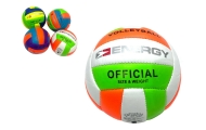Kamuolys - 81203 - MIINI VOLLEYBALL