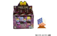 48336 KOSTKA MAGICZNA