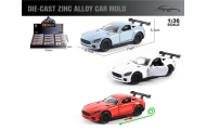 Žaislinis automobilis 12414 1vnt