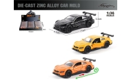 03603 AUTO Z NAPĘDEM OTWIERANE DRZWI
