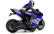 Motor Sportowy Ścigacz Zdalnie Sterowany 2.4G  Zasięg 35 m Niebieski