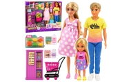 Lėlės Anlily šeima prekybos centre, nėščia lėlė parduotuvė, aksesuarai, rinkinys-Žaislai, Lėlės ir jų priedai, Lėlės-e-vaikas