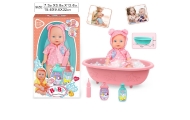 Lalka bobas Baby Sweet Love + wanienka