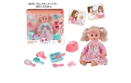 Lalka bobas Baby Sweet Love + nocnik i akcesoria