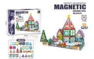 Klocki magnetyczne domek Mikołaja 65 elem