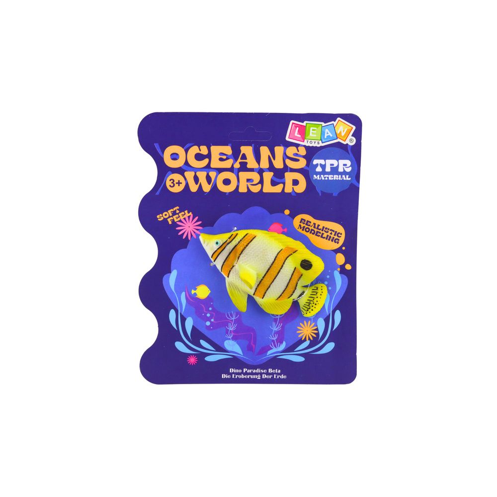 Ryba Miedziana Gumowa Motylkowa Figurka Rozciągliwa Realistyczna 10cm