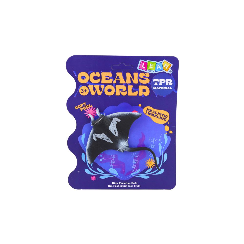 Ryba Gumowa Płaszczka Figurka Rozciągliwa Realistyczna Ryba Oceaniczna 13cm