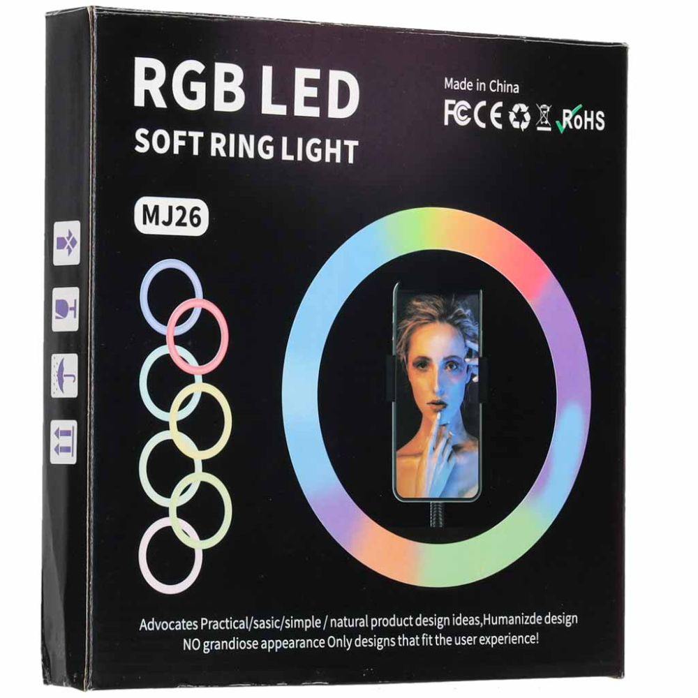 Žiedinė LED RGB lempa su reguliuojama baltos šviesos temperatūra (2600–6000 K) ir pulteliu