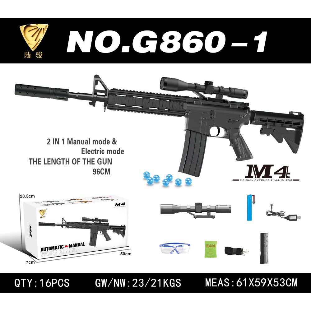 Karabin Na Kulki Wodne M4