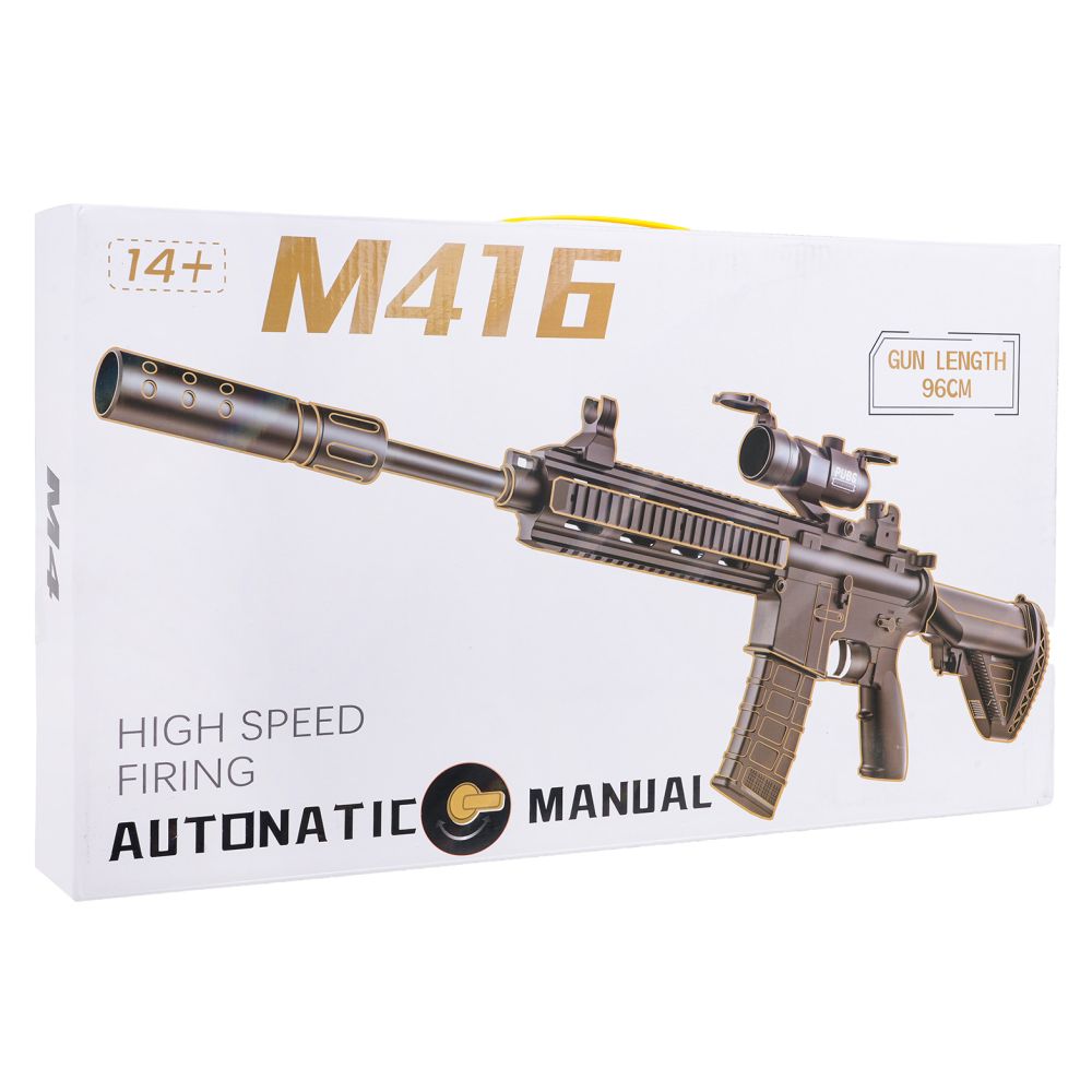 Karabin M416 na Kulki Wodne + Akcesoria