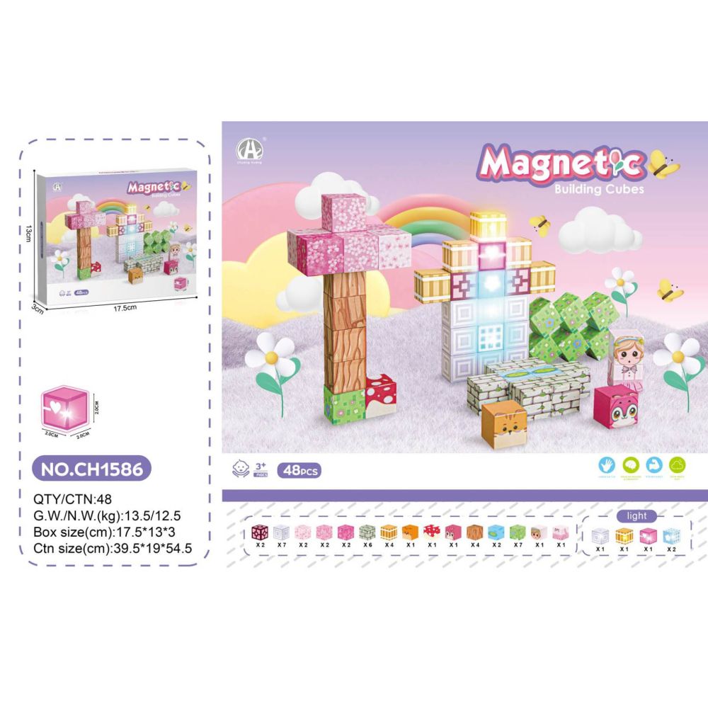 Zestaw Kostek Magnetycznych, Klocki Magnetyczne 48el. + Światło