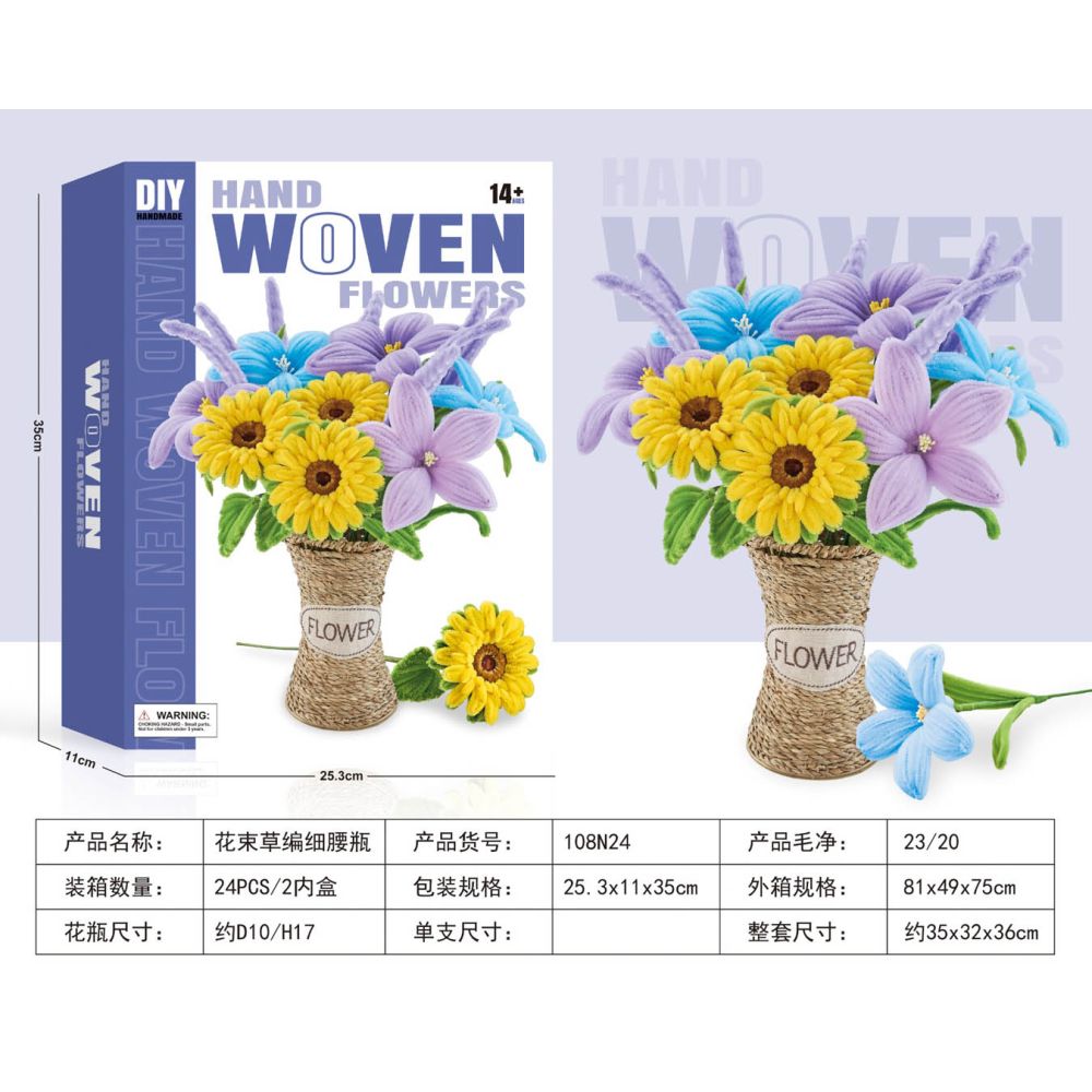Bukiet Miękkich Kwiatów Zrób to Sam Słoneczniki i Lilie