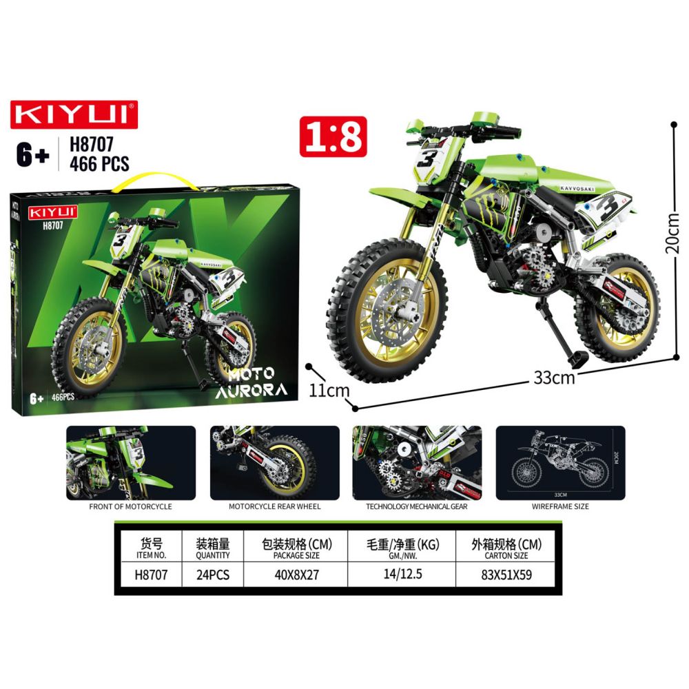 Zestaw Klocków Motocykl Zielony 466el.