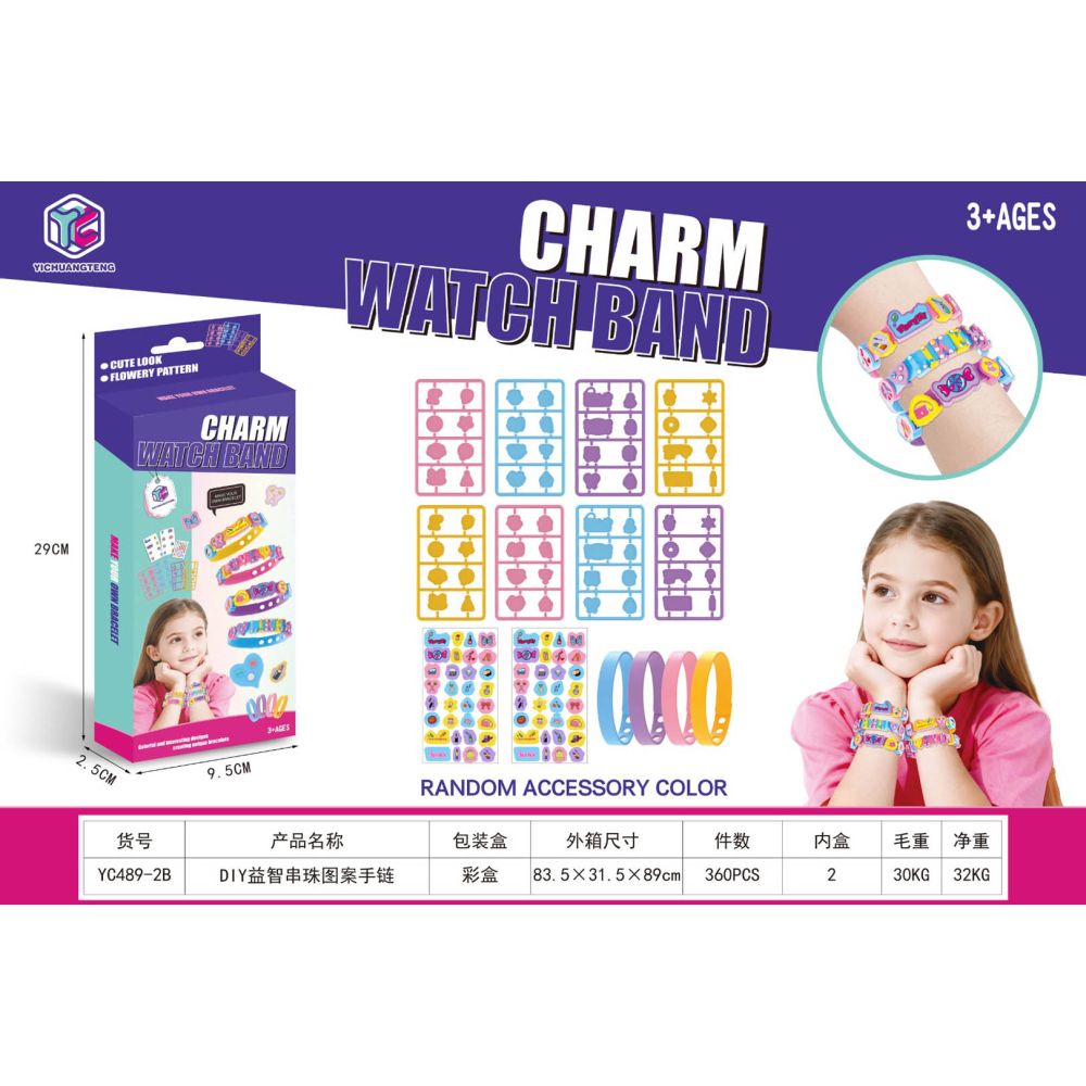 Zestaw do Robienia Opasek Na Rękę