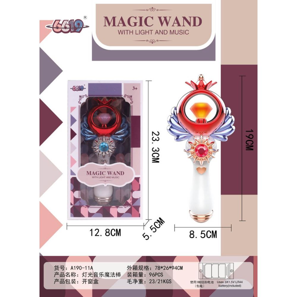 Magiczna Różdżka z Funkcją Świateł i Dźwięku