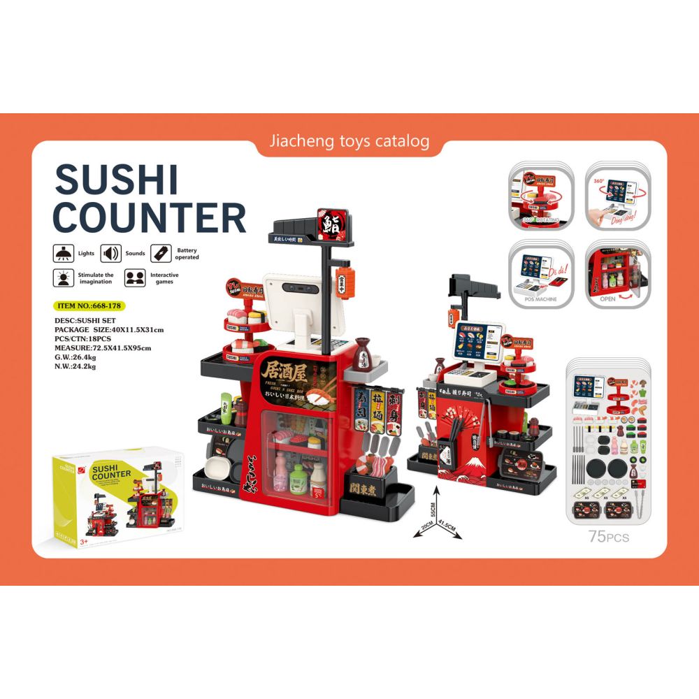 Stoisko Do Robienia Sushi 75el.