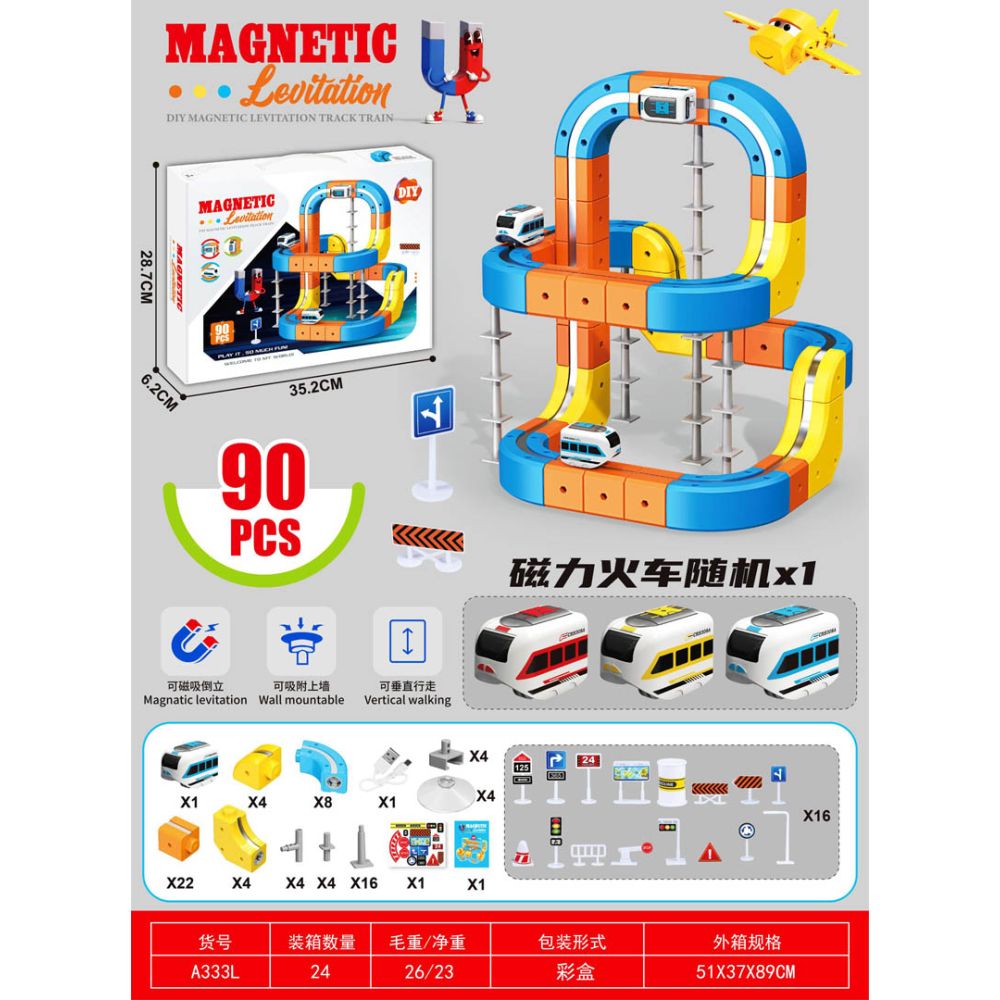 Magnetyczna Kolorowa Kolejka 90el.