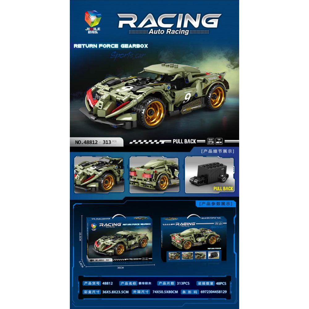 Zestaw Klocków Auto Sportowe Zielone 313el.