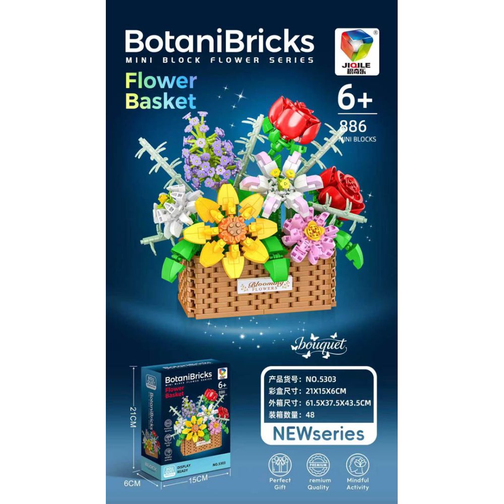 Zestaw Klocków Kolorowy Bukiet 886el.