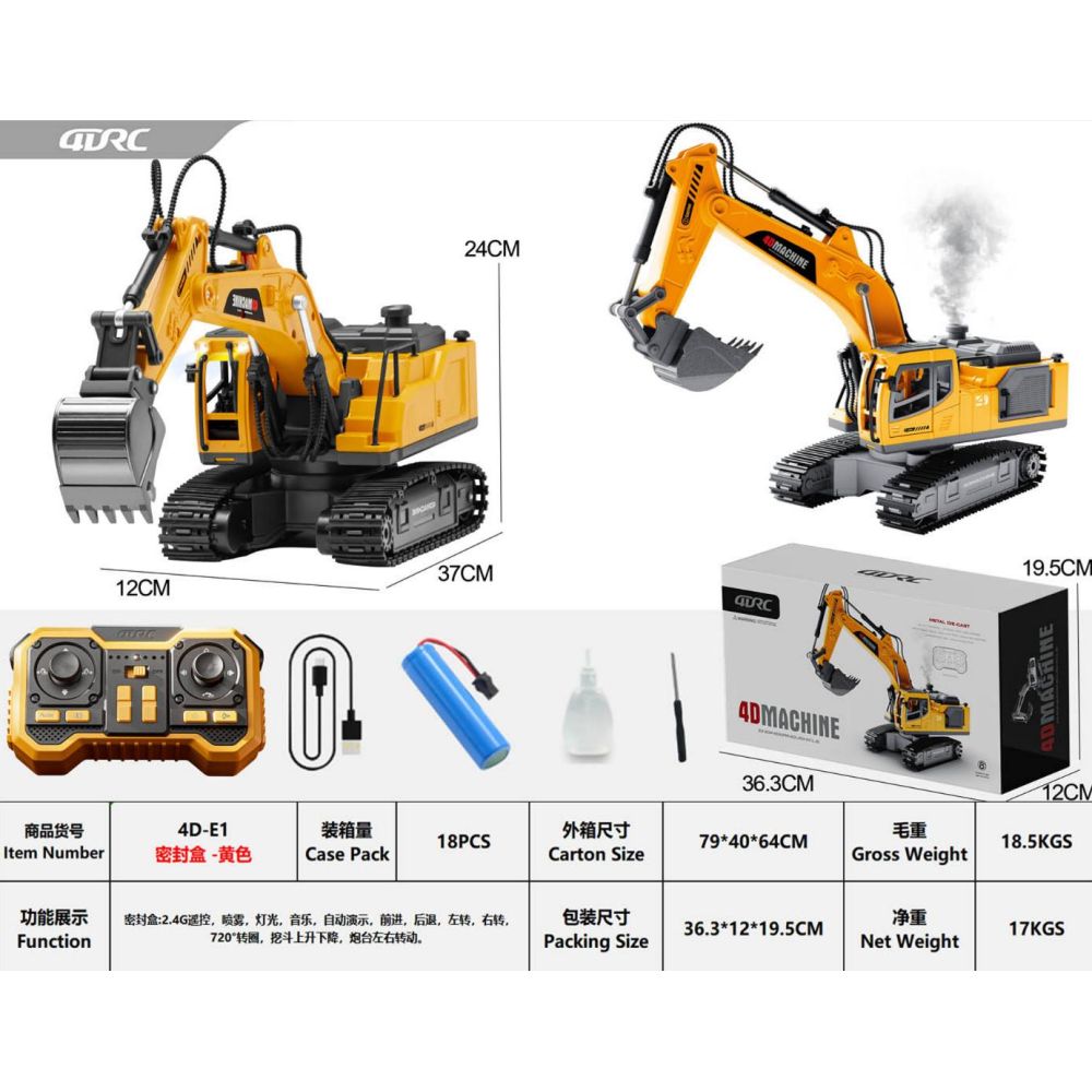 Koparka R/C z Funkcją Dymu, Świateł i Dźwięku Żółta