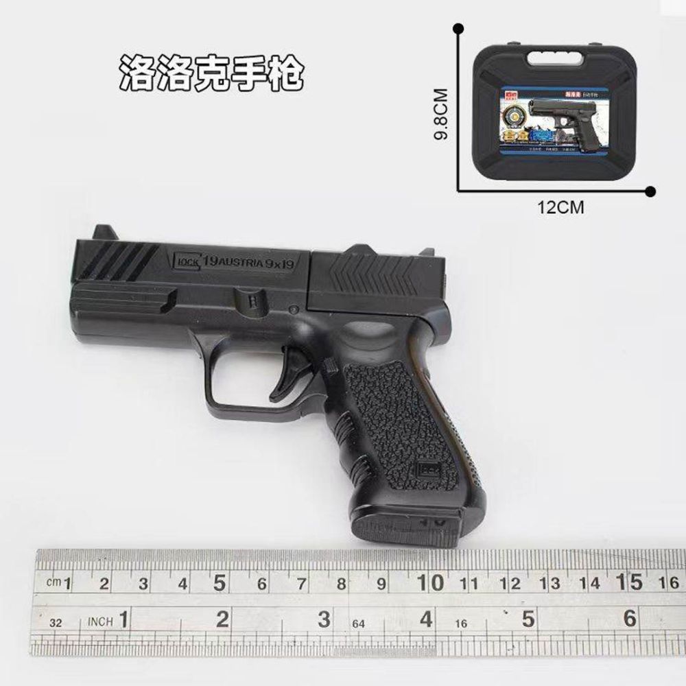 Czarny Pistolet Zabawkowy Metalowy na Kulki
