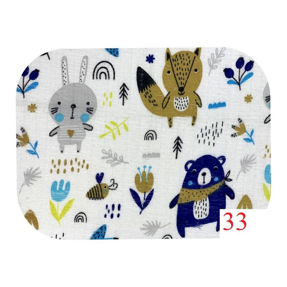 Sauskelnės - 7052 - TETRA PRINT - ATK - dydis 70x80 cm MIX PRINT 1 vnt