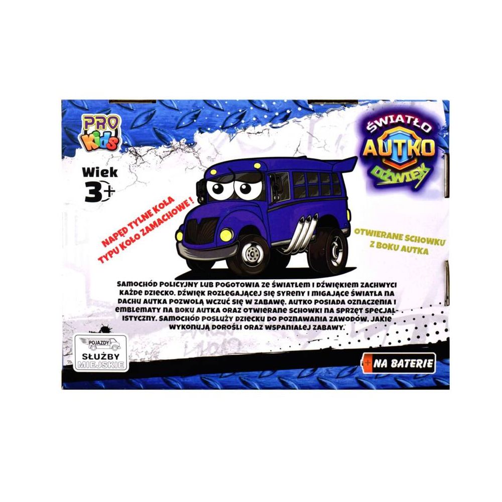 02573 ŠVIEČIANTIS POLICIJOS IR GREITOSIOS PAGALBOS AUTOMOBILIS