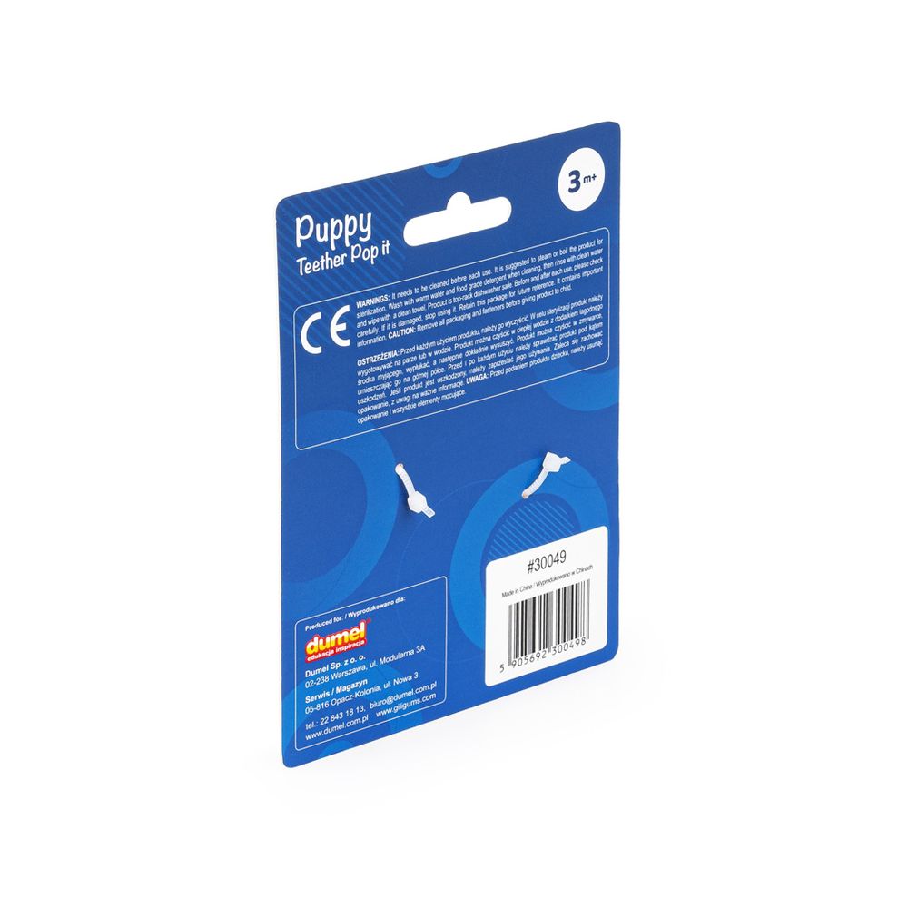 Teether - 30049 - pop it - PUPPY