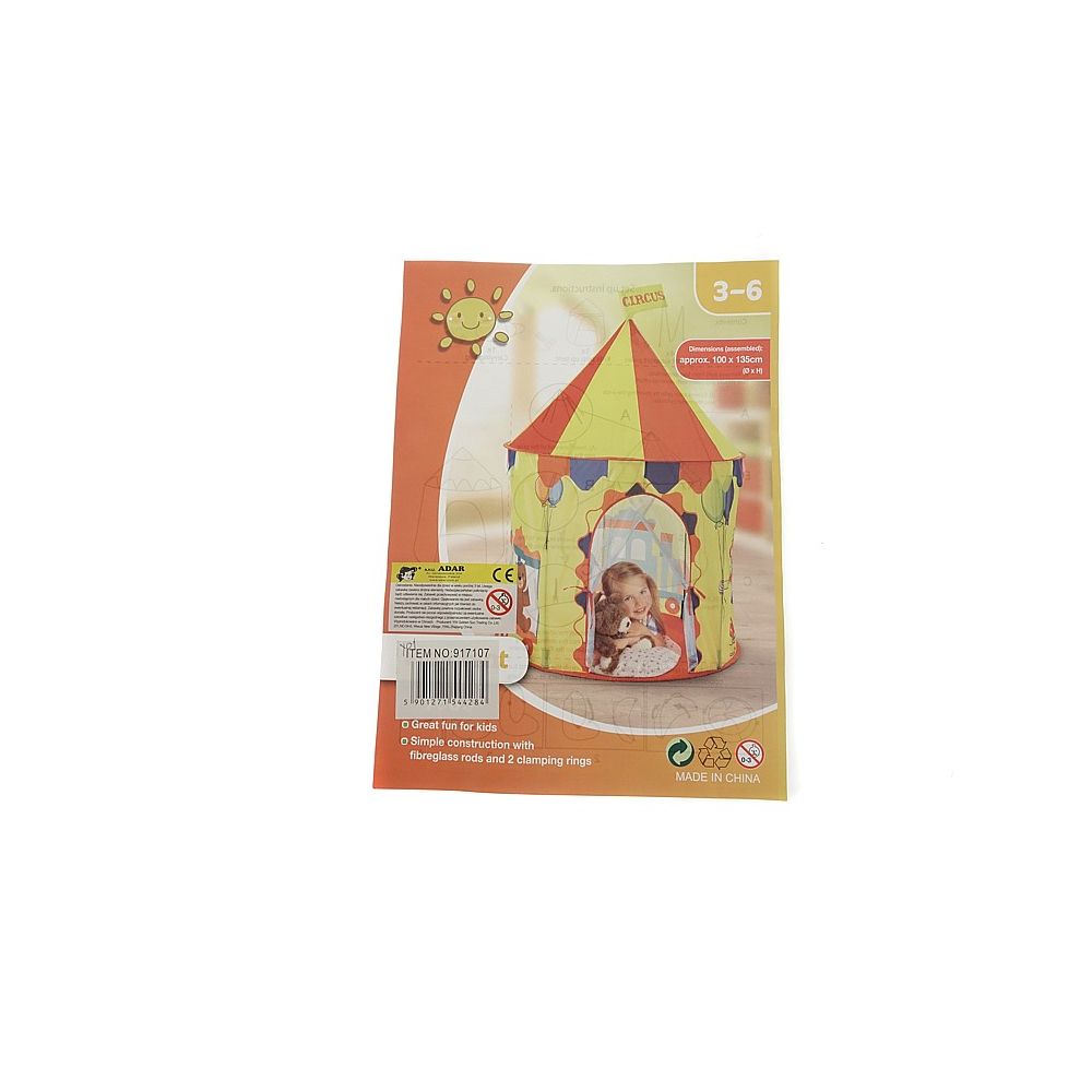 Palapinė - 544284 - HOUSE - dydis 135x105 cm