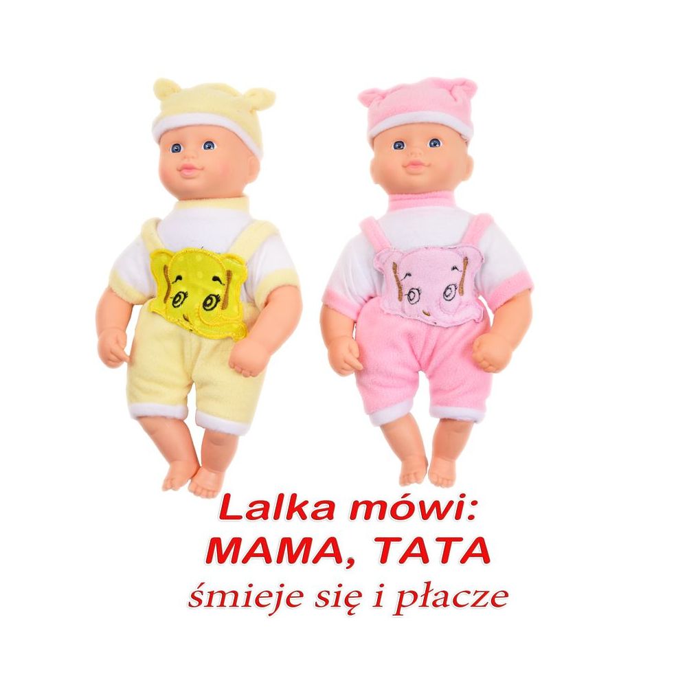  ŚLICZNA LALKA 14" MÓWI MAMA,TATA,ŚMIEJE SIĘ I PŁACZE/1107