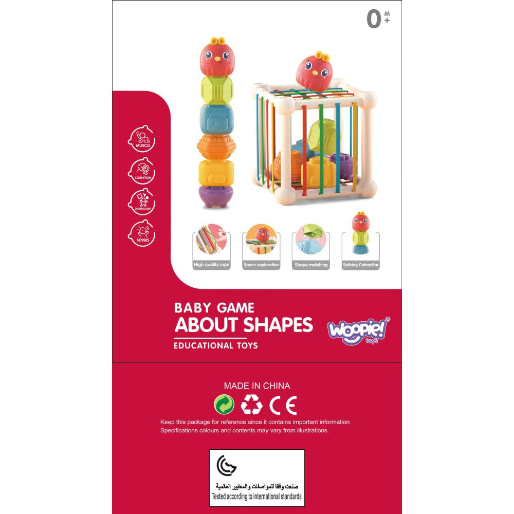 WOOPIE BABY Flexible Sensory Cube Sorter for Children Animals + Rattle 7 pcs. 