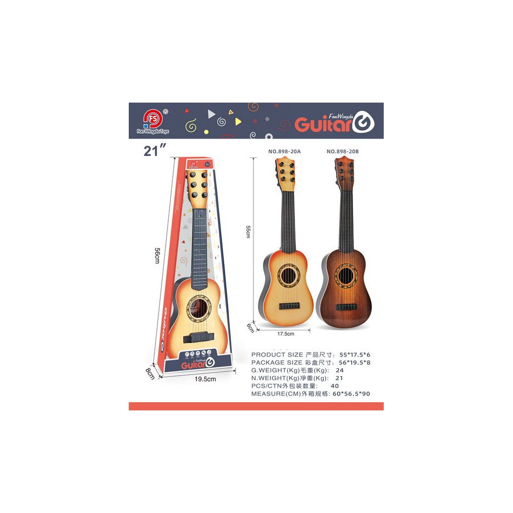 Gitara Klasyczna dla dzieci 3+ Ciemny Brąz Zabawkowy Instrument + 6 Metalowych Strun