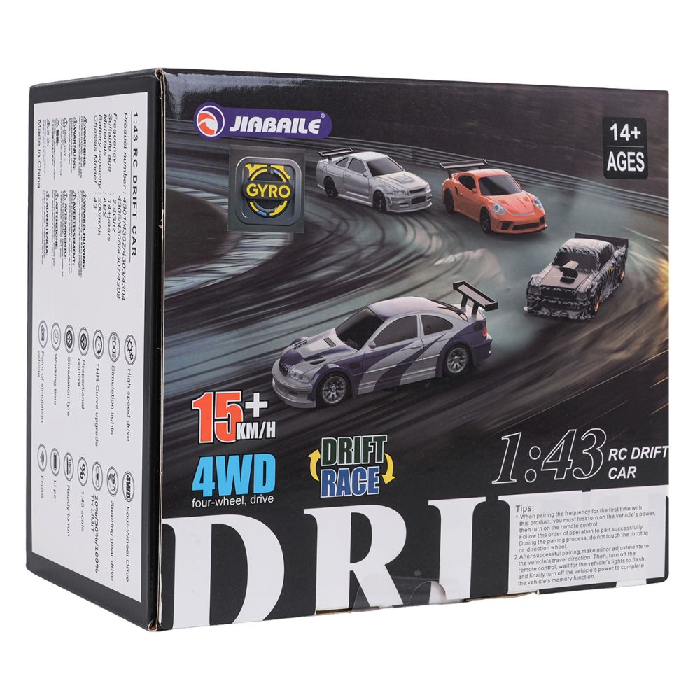 Autko R/C do Driftu 1:43 Srebrne w paski + Akcesoria