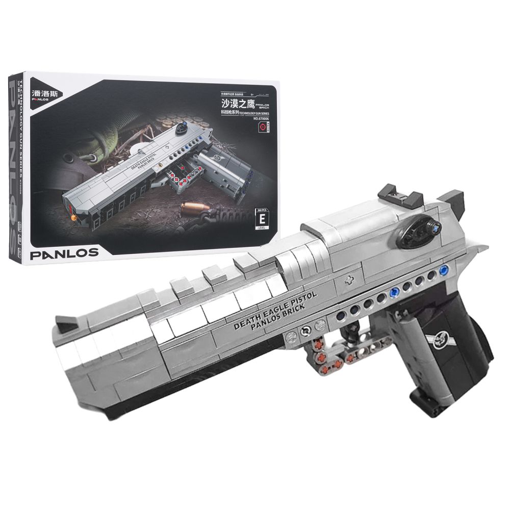 Zestaw Klocków Militaria Pistolet 360el.