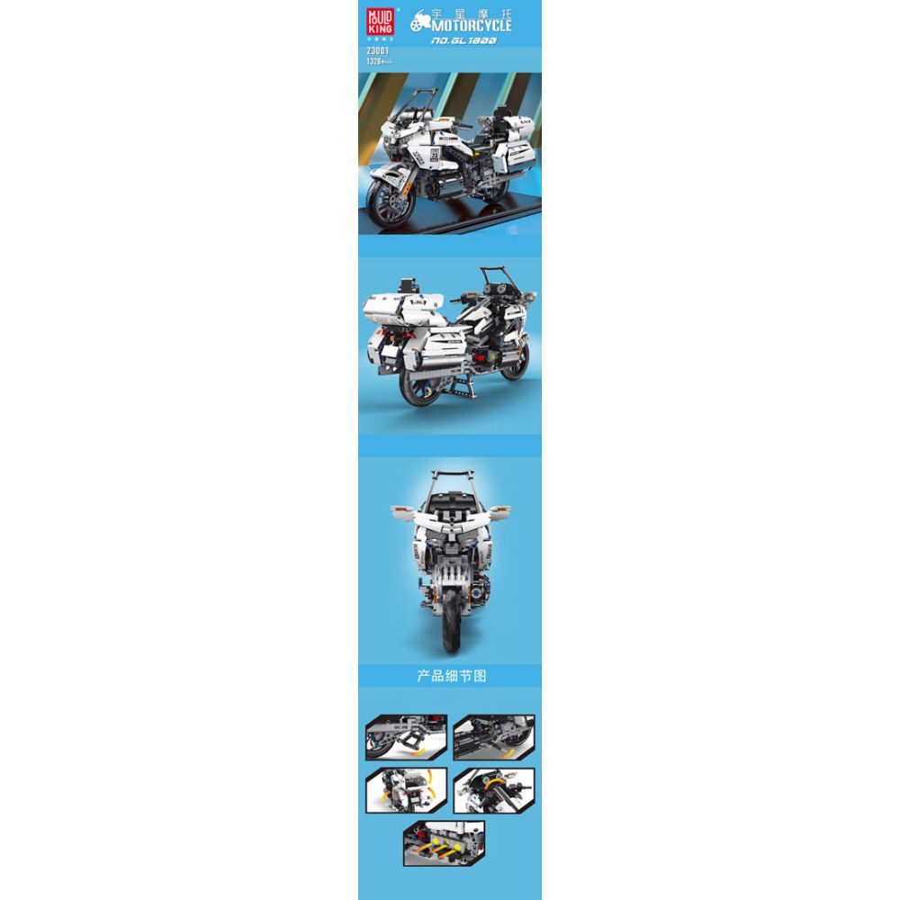 Zestaw Klocków Motocykl Biały 1328el.