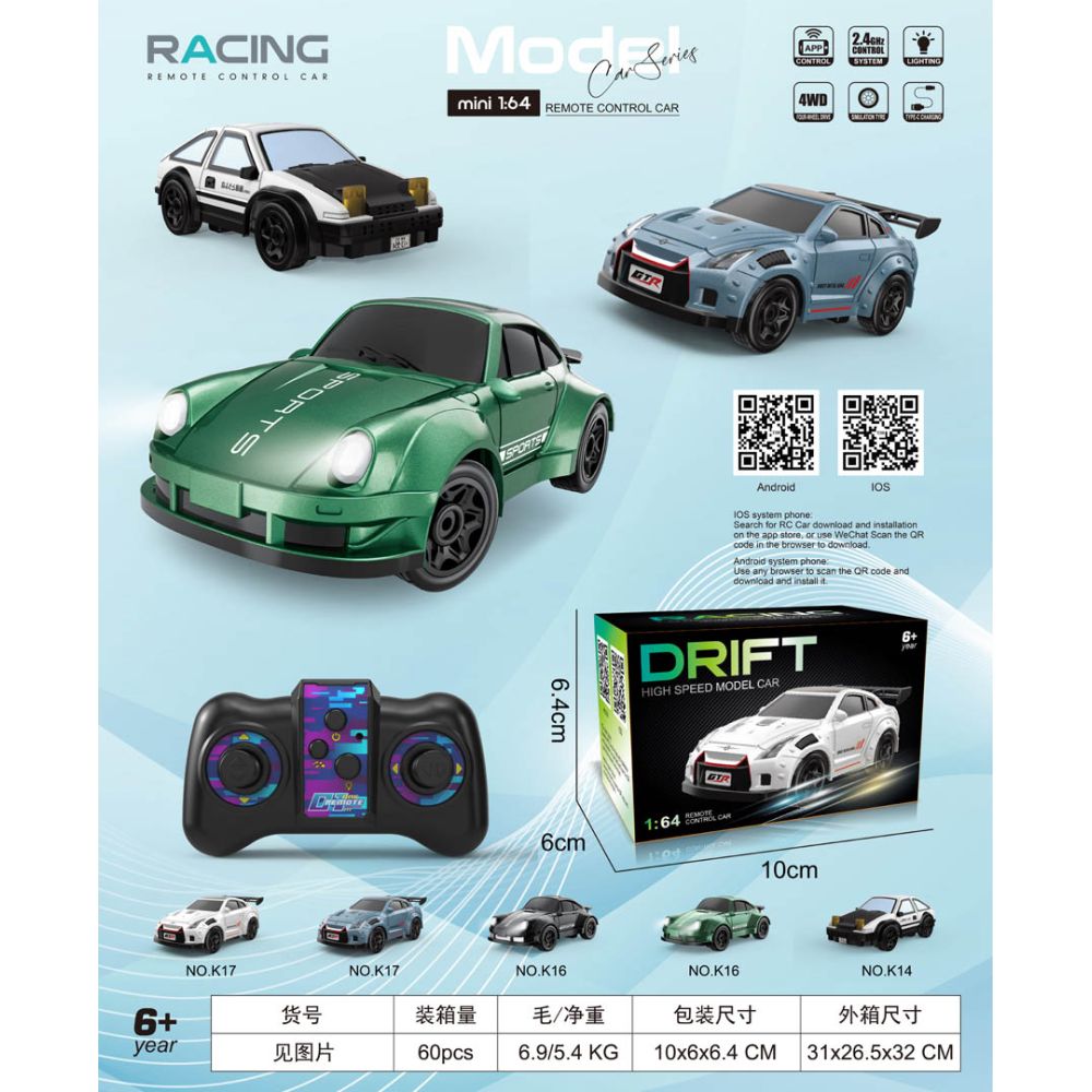 Auto do Driftu SPORT R/C 1:64 Czarny