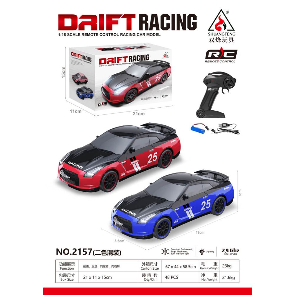 Auto Do Driftu RACING 25 Niebieski 1:18