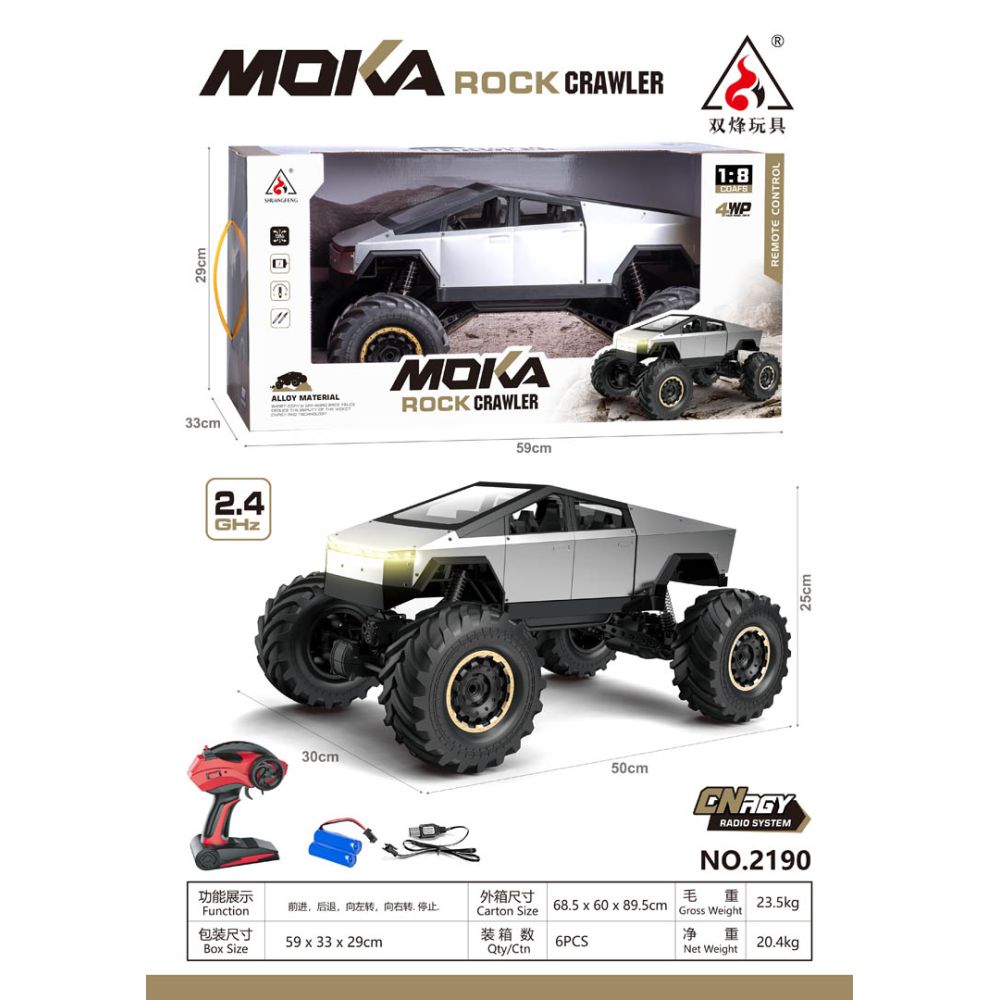 Auto R/C ROCK CRAWLER TRUCK Srebrny 1:8