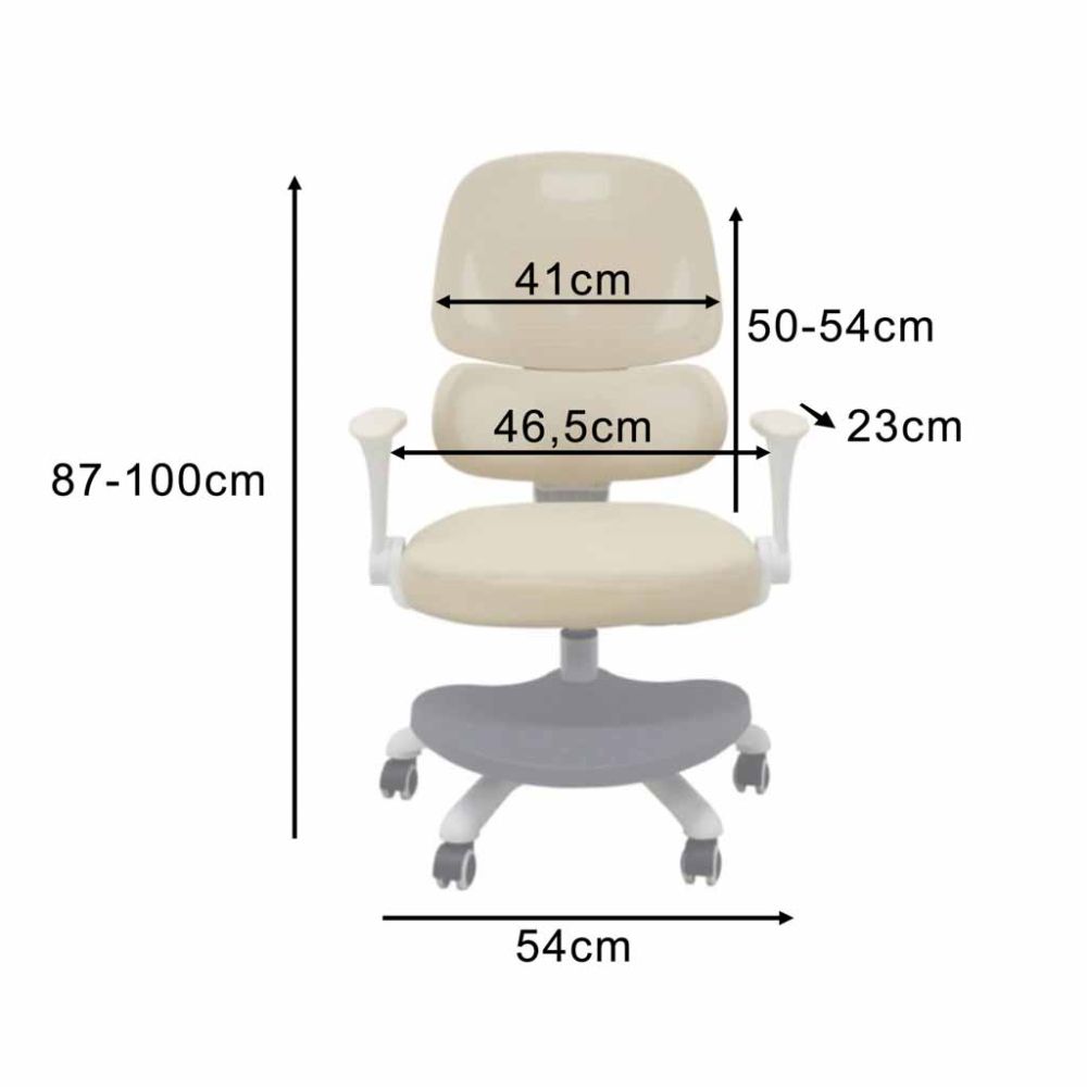 Vaikiška ergonomiška kėdė, pasukama, reguliuojamo aukščio, smėlio spalvos