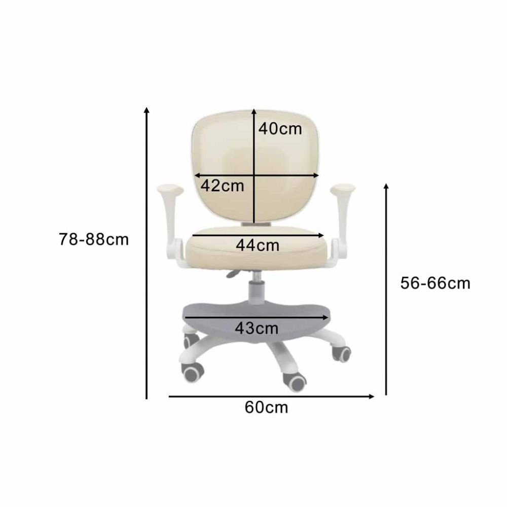 Vaikiška ergonomiška kėdė, pasukama, reguliuojamo aukščio,